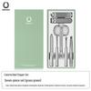 Qisu Stainless Steel Manicure Set
