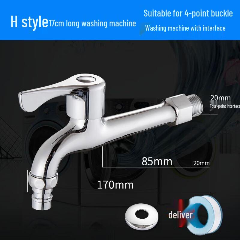 TLXT Home Brass Balcony Mop Pool Faucet