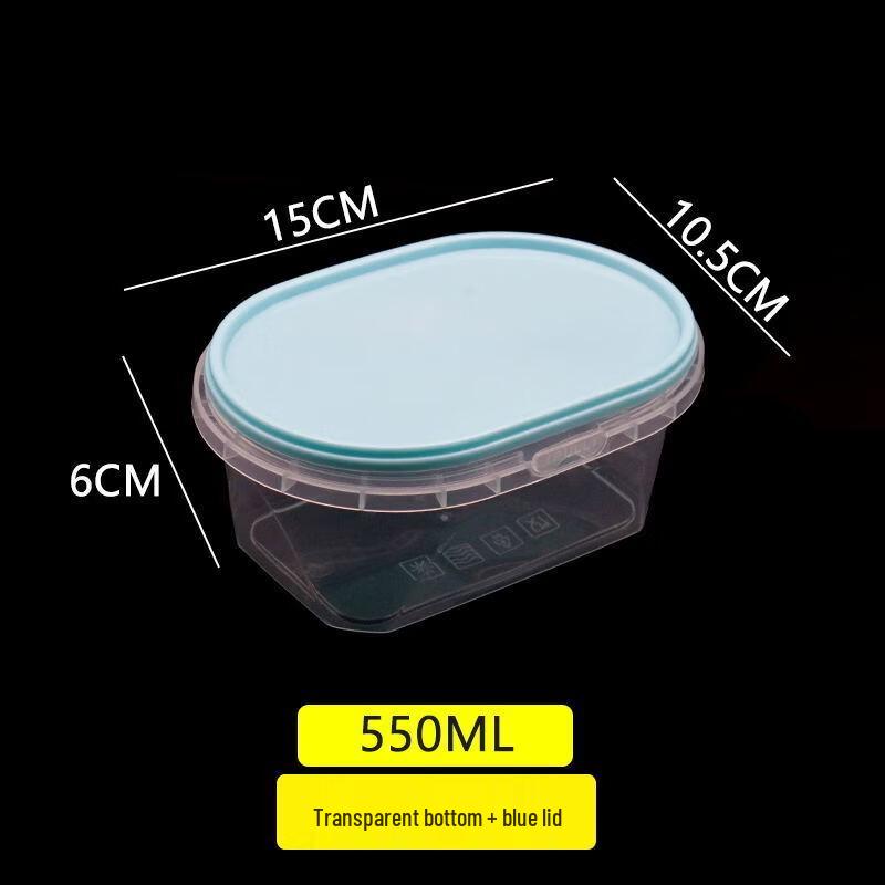 Handon 550ml Blue Round Plastic Food Container