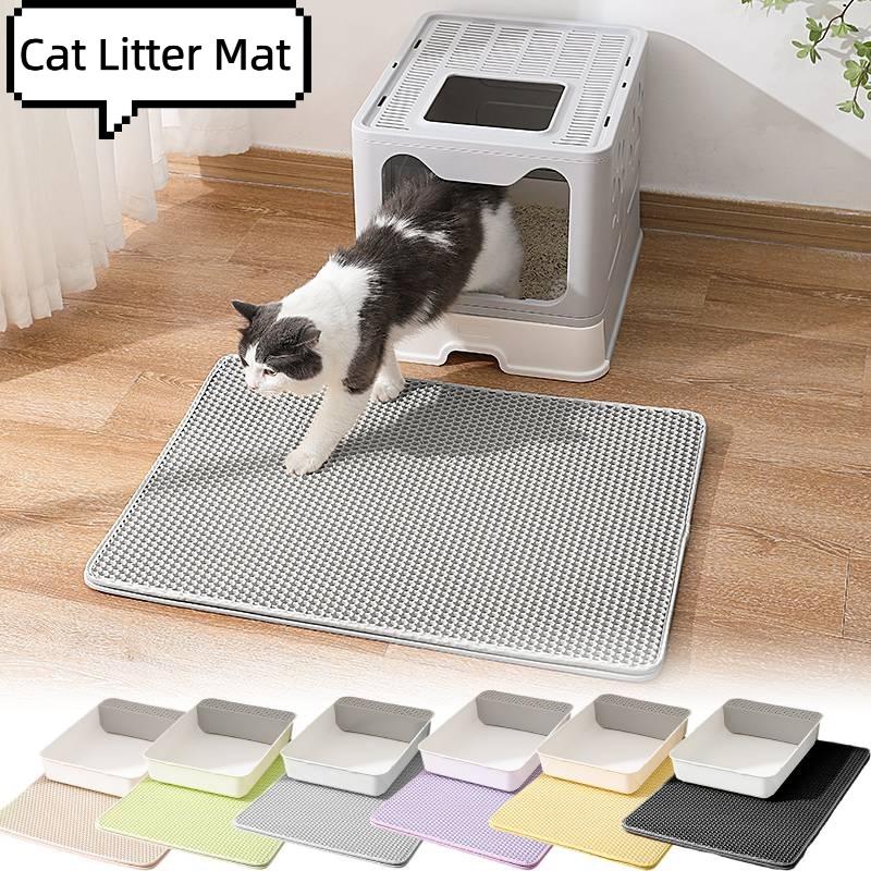 New Cross-border Cat Litter Mat Double-layer Filtered Sand Mat For Controlling Litter And Preventing Splashes Pet Paw Mat