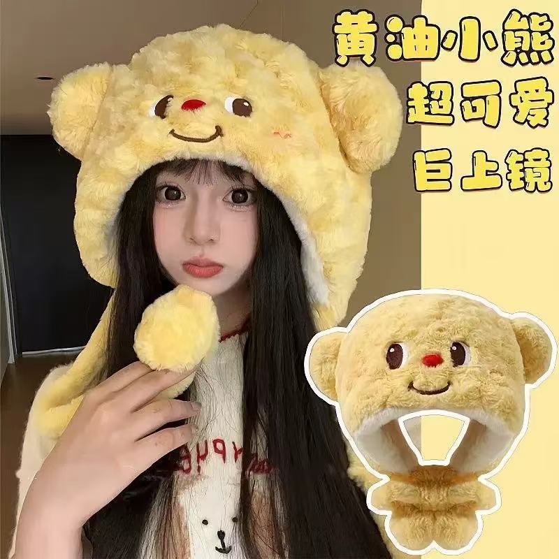 New butter bear plush hat for women, versatile in winter, showing a small face, cold protection, warm ears, big head circumference, Lei Feng hat