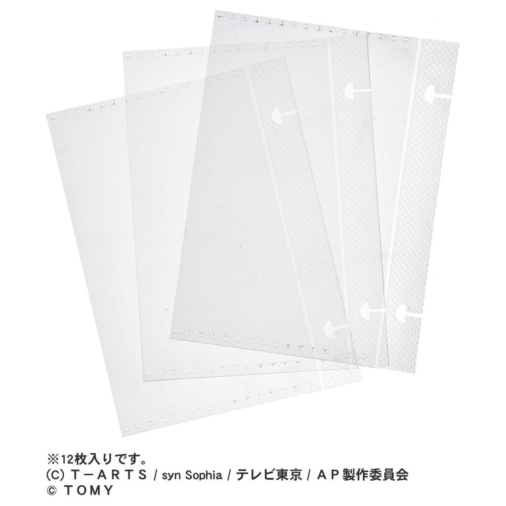 TAKARA TOMY Secret Eye Puri Card Book Petit R Sanrio Characters Model