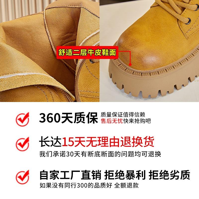 Leather Rhubarb Boots Women's Autumn and Winter New High-heeled Martin Boots Women's Retro Short Boots Women's Versatile Women's Boots