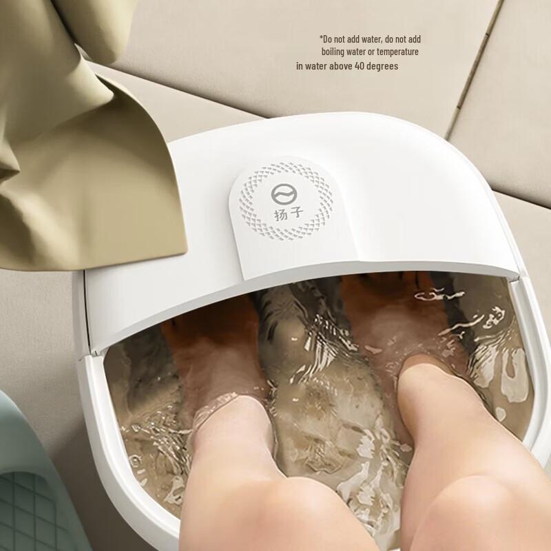 Yangzi ZY835 Foldable Foot Massager CN Plug (adapter Included)