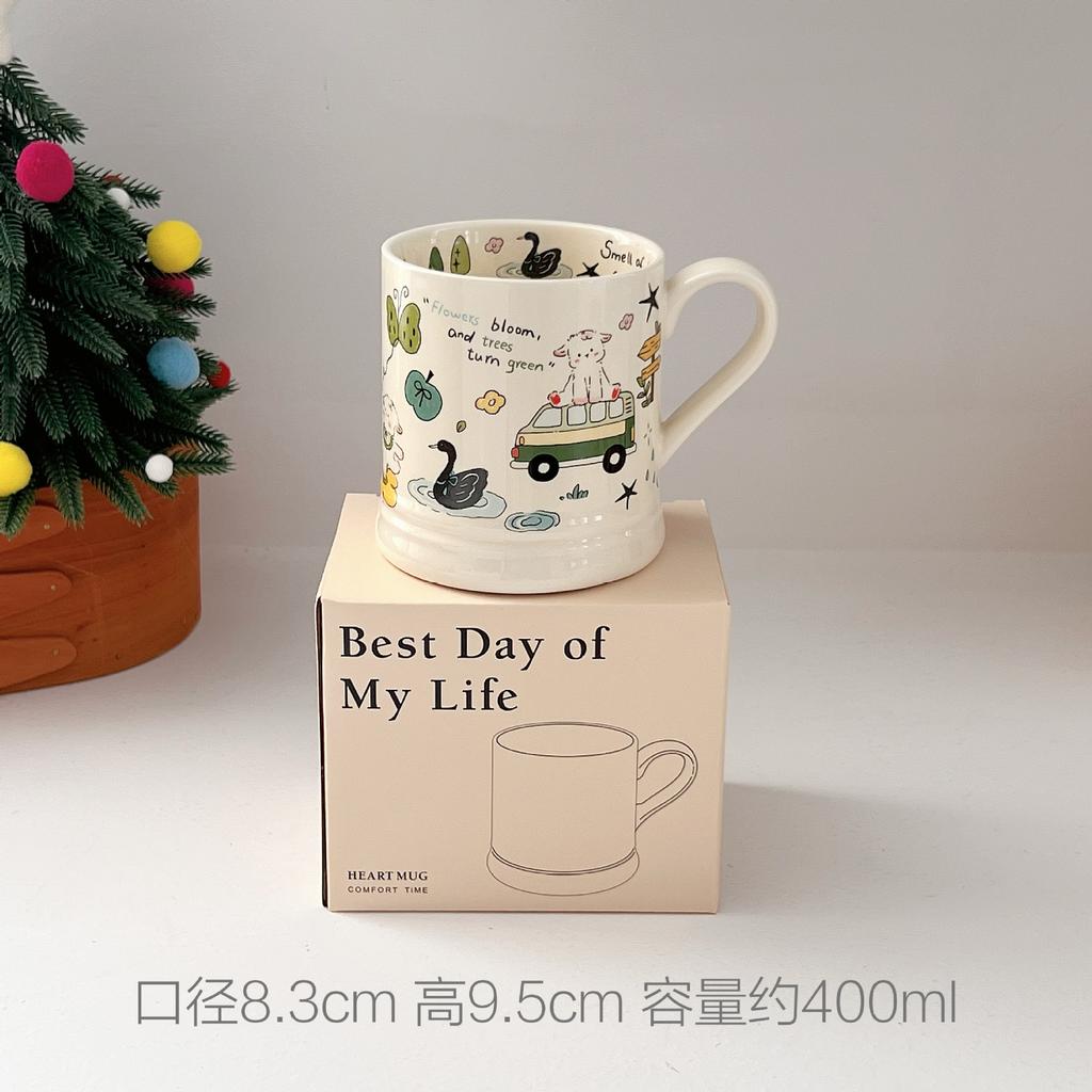 French Girl Heart Water Cup Girls Office Ceramic Couple High Value High Sense Coffee Cup