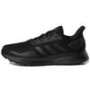 New Duramo 9 Triple Black Wide BB7952