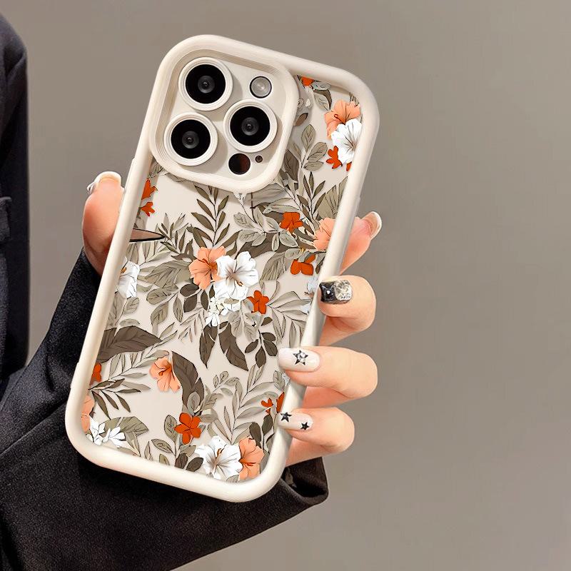 

«Чехол для iPhone 15 Pro Max с цветочными листьями, защита от падений для 14 Pro с точными вырезами и бесплатной доставкой» iPhone 7/8/SE