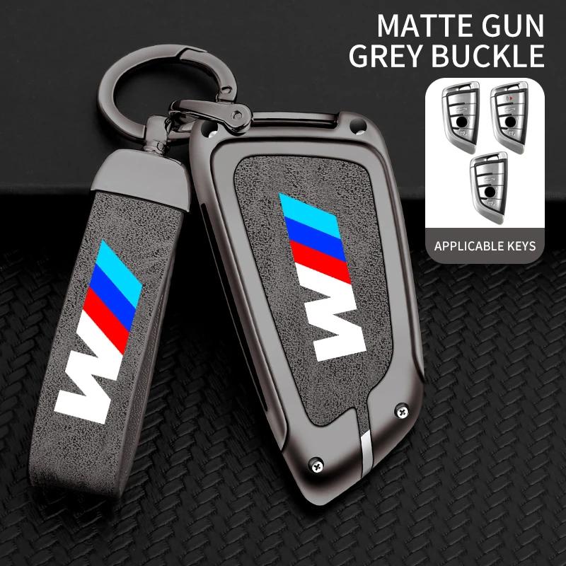 MLKW1 Car Key Shell Housing Holder Key Wrap For BMW 1 3 5 7 Series X1 X3 X4 X5 F10 F15 F16 F20 F30 F18 F25 M3 M4 E34 KeyfobAccessories