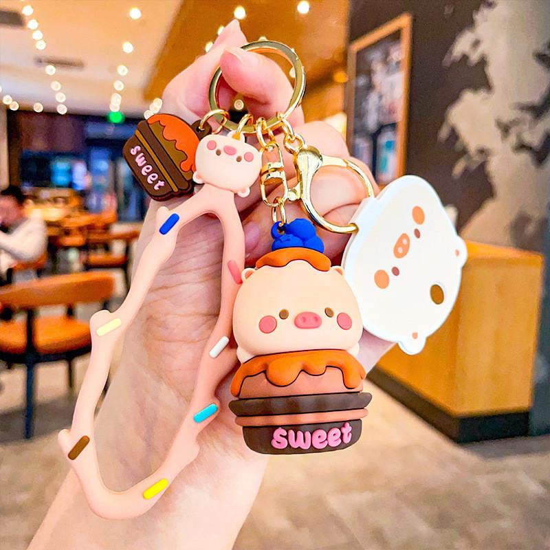 

Piggy Dessert Cute Keychains Adorable Silicone Bag Charms Perfect Gifts For PigBlueberry Cake