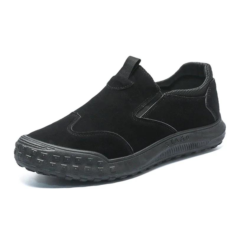 Outdoor Casual Shoes Men's Shoes Anti Slip and Wear-resistant Soft Soled Hiking Shoes Lazy People Step on Black Hiking Boots