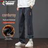 Men's Winter Corduroy Fleece-Lined Casual Pants