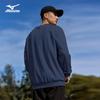 Mizuno Men's Outdoor Long Sleeve Crewneck Sweatshirt