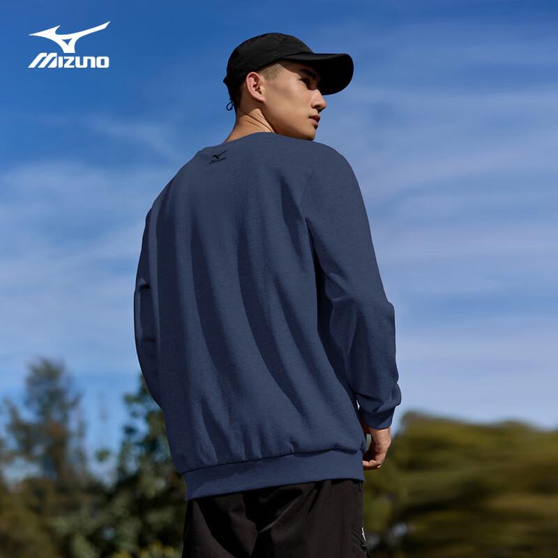 Mizuno Men's Outdoor Long Sleeve Crewneck Sweatshirt