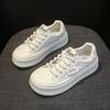 Scarpe da donna – Sneakers