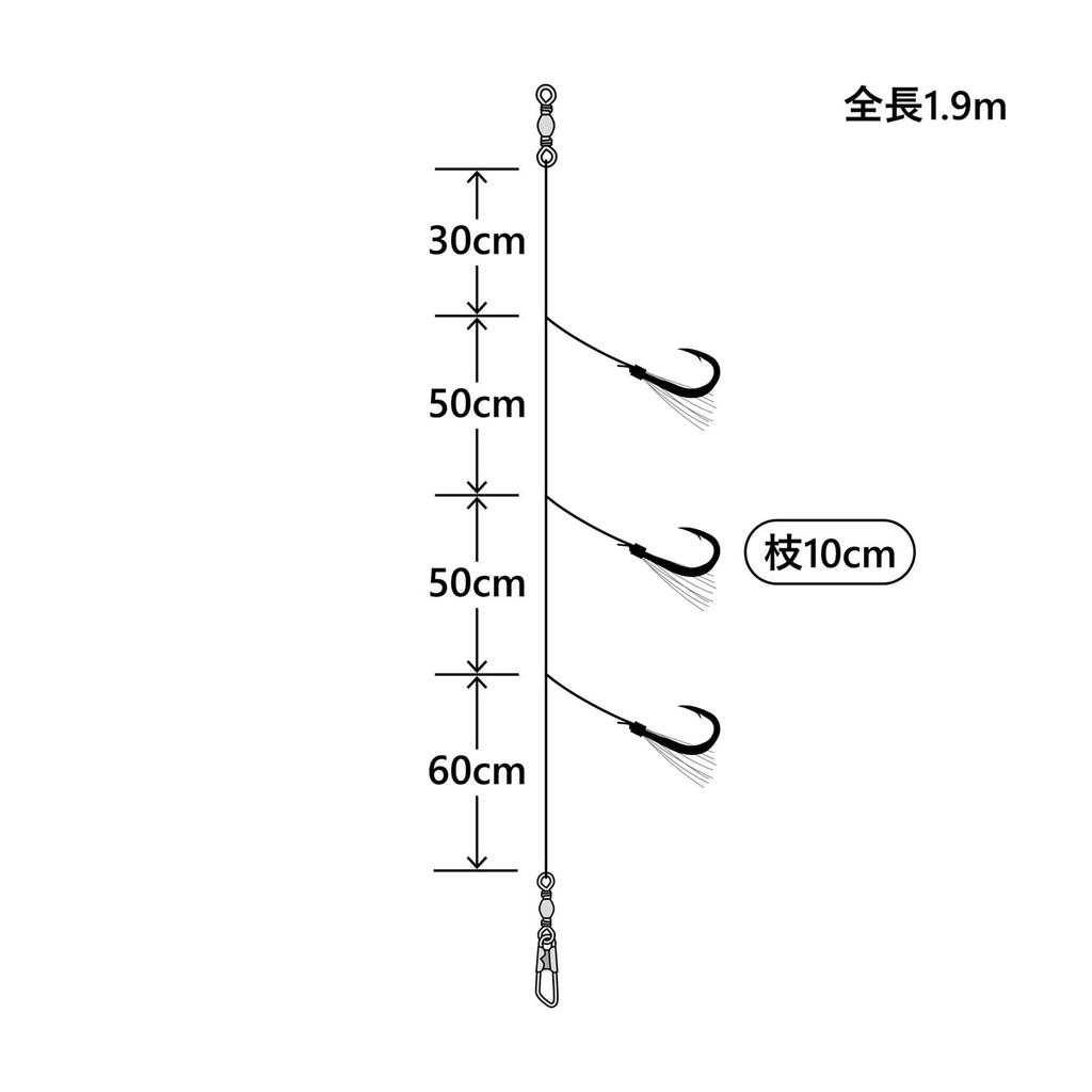 Gamakatsu Multi-Flash Drop Sabiki Short SP Fiber 3 Pieces 8-10
