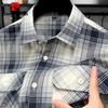 Pierre Cardin Men's Loose Pure Cotton Plaid Short Sleeve Shirt