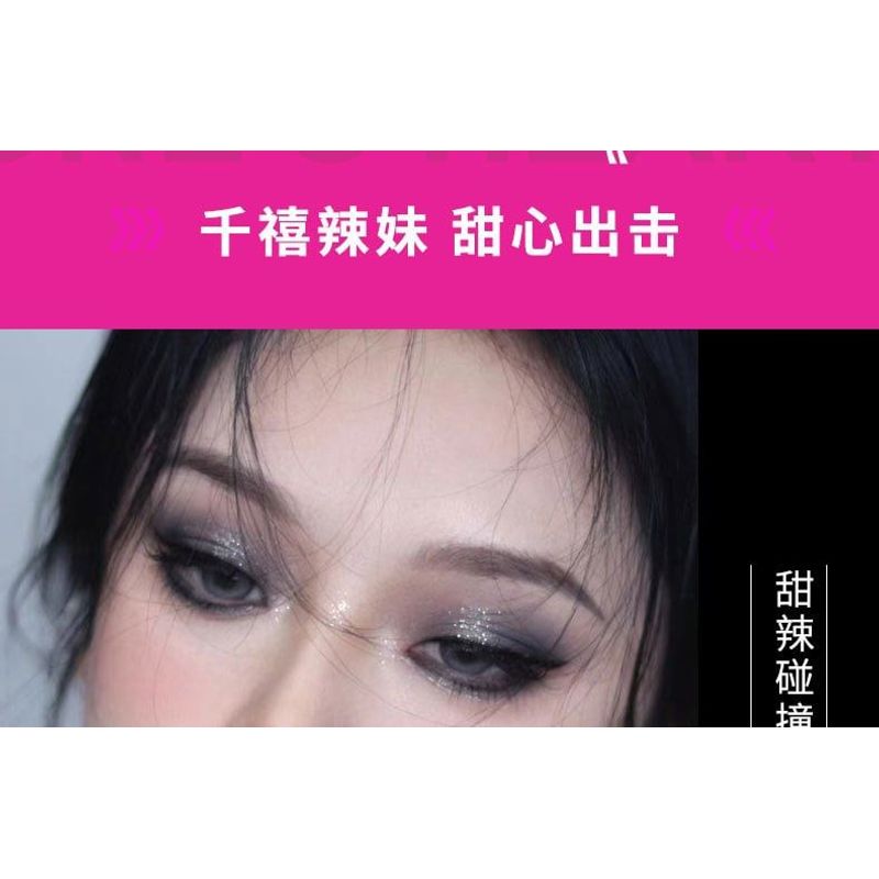 Biya - Y2K Mix and Match Lidschattenpalette mit 20 Farben - 2 Typen