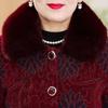 Middle aged autumn and winter old lady clothes mink velvet coat grandma winter clothes velvet thickened coat mother clothes women