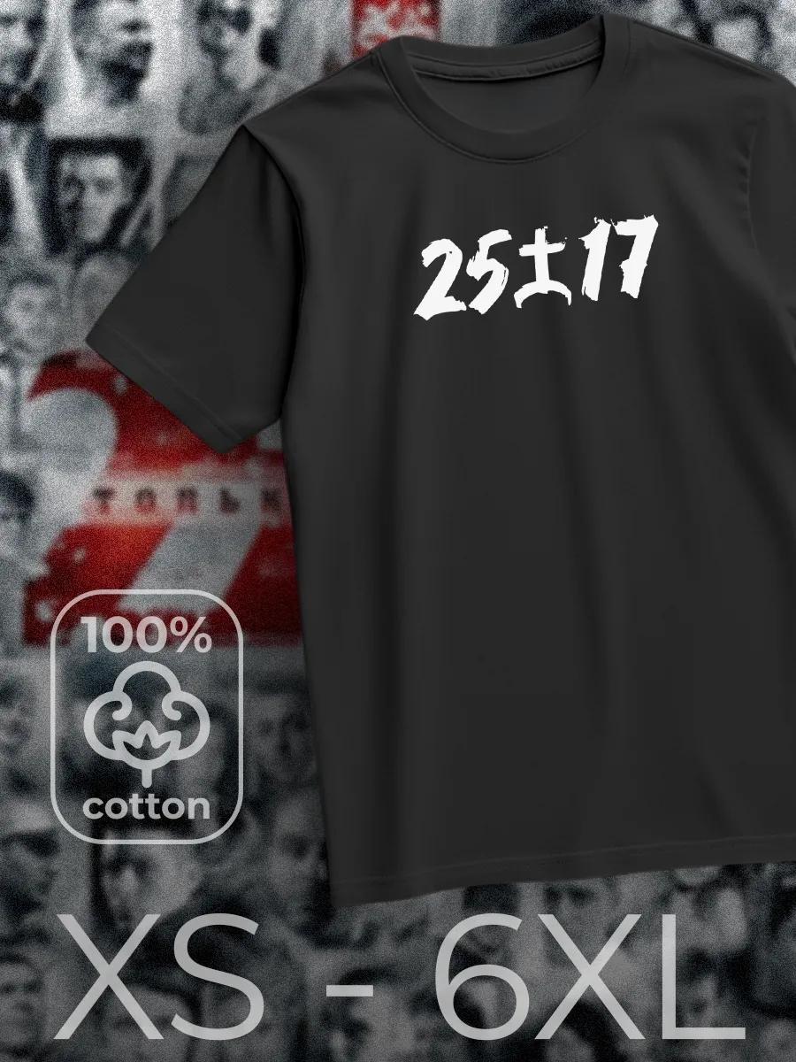 Design Heroes brand T-shirt 2XL