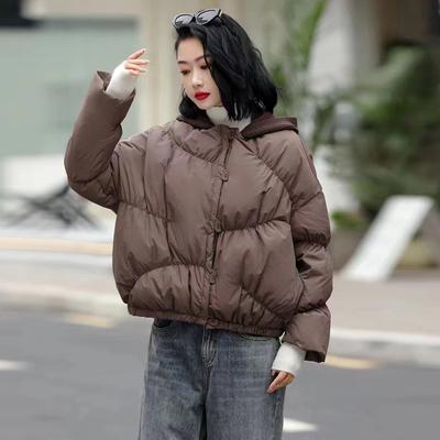 High-end White Duck Down Knitted Hat Down Jacket Women's Short 2025 Winter Fashion Splicing Warm Literary Jacket