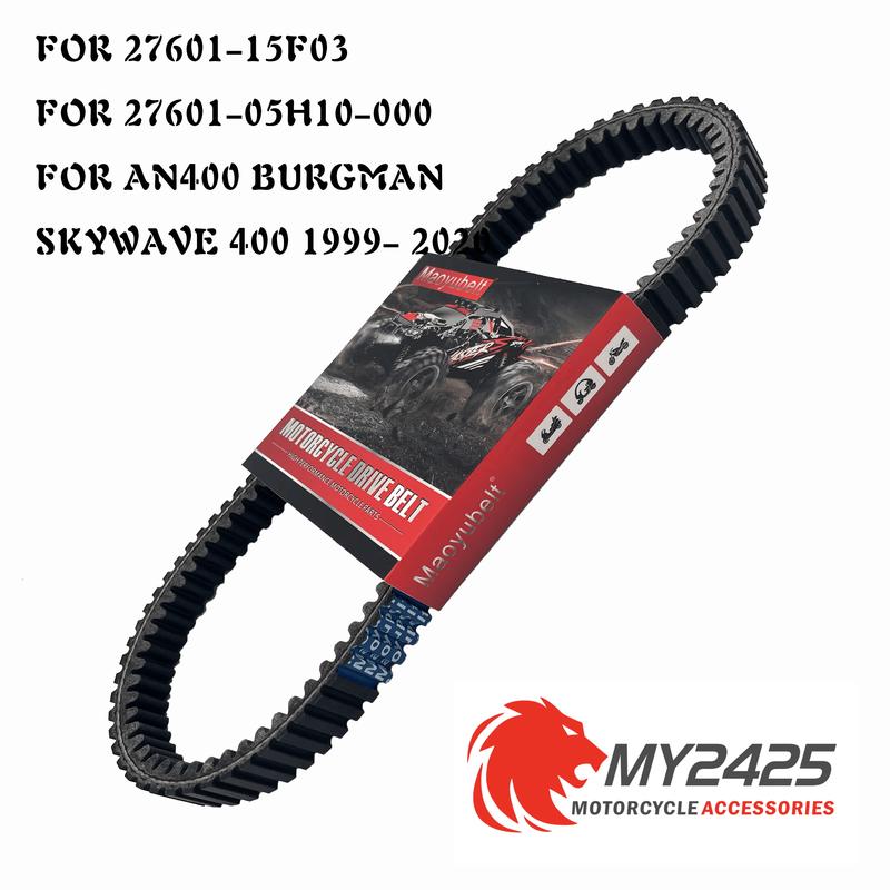 MY2425 Drive Belt for Suzuki AN400 Burgman 400 Skywave400 1999-  27601-05H10-000 27601-15F03 AN400 Maoyubelt 27601-15F10