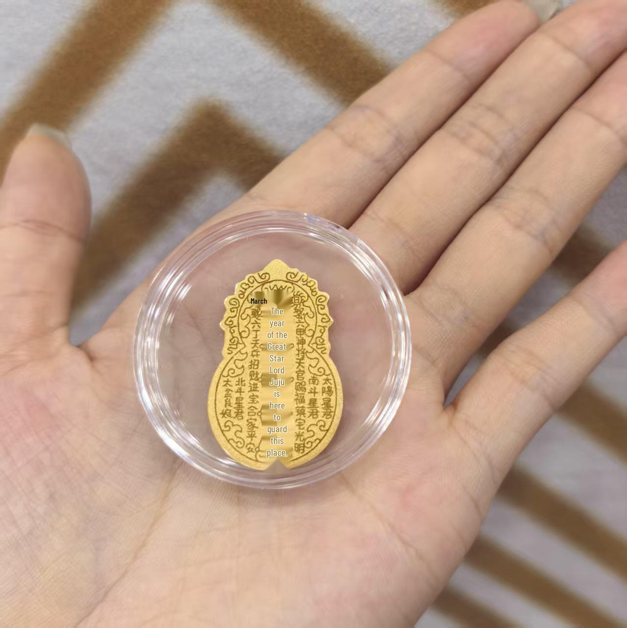 God of Wealth 999 Pure Gold Persimmon Ruyi Peace Charm Phone Sticker, 2mg, Attracts Wealth, Get Rich, Explosive Style Gift