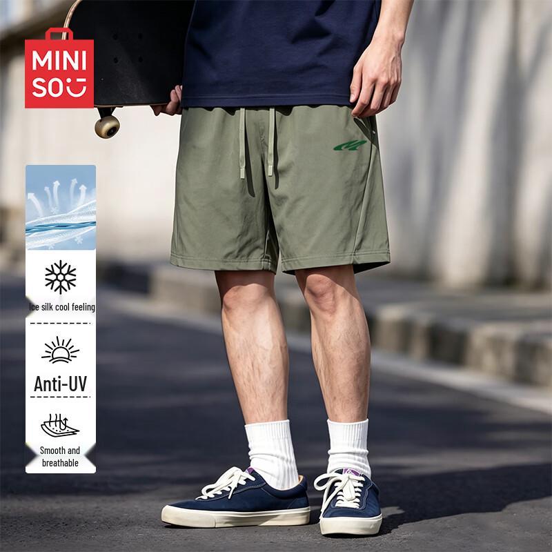 MINISO Men's Ice Silk Cooling Casual Shorts