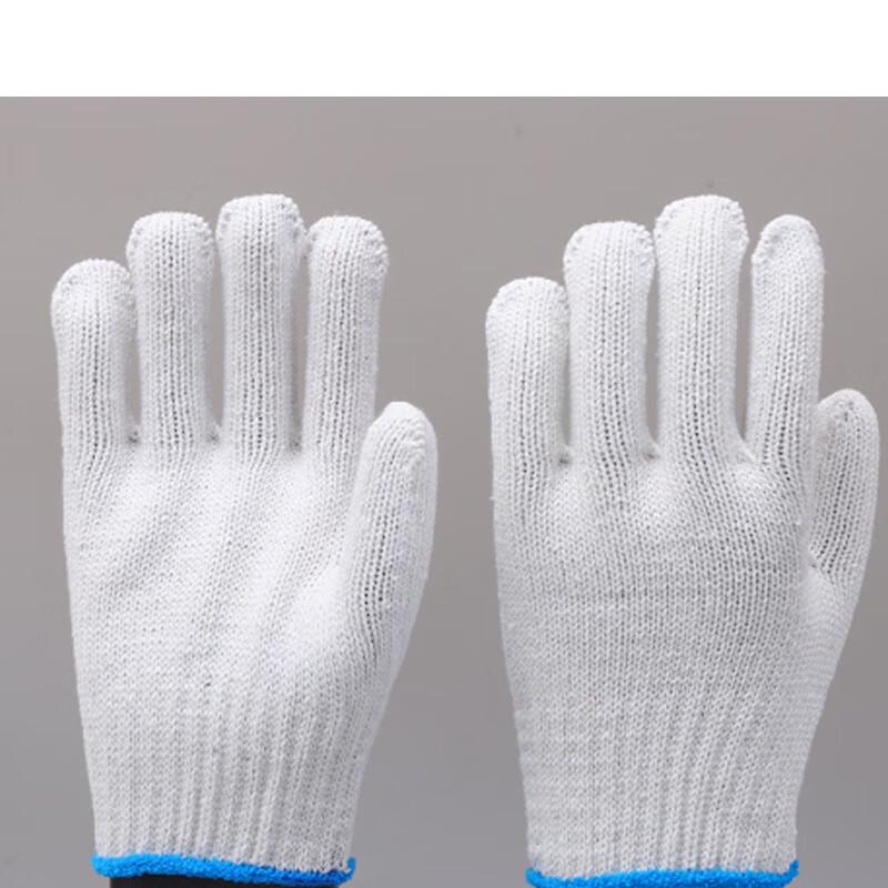 Huibing Wear-Resistant Cotton Nylon Work Gloves