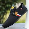Große Größe Doudou Schuhe atmungsaktive Canvas Schuhe neue niedrige lässige Schuhe