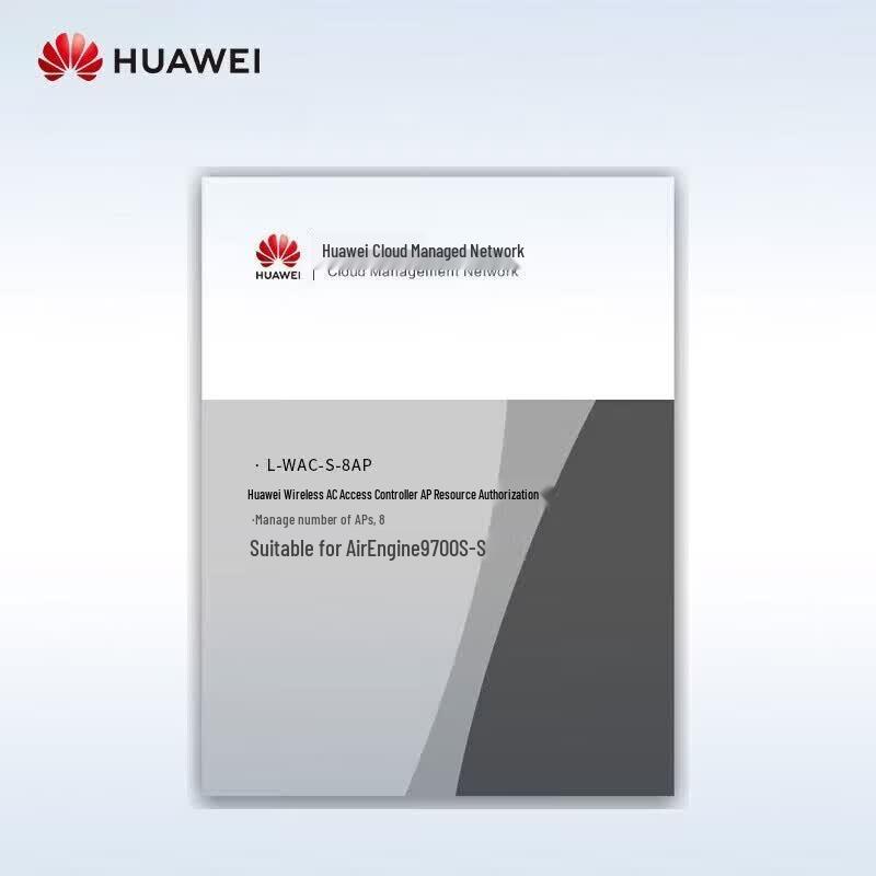 Huawei AirEngine9700S-S 8-AP Management License