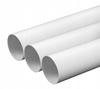 Awenta Round Channel (diameter 100) 0.5 M / KO100-05