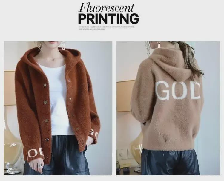 Dámská krátká volná bunda s kapucí - Zimní zlatý kardigan z imitace norkové fleecové podšívky pro jaro/podzim