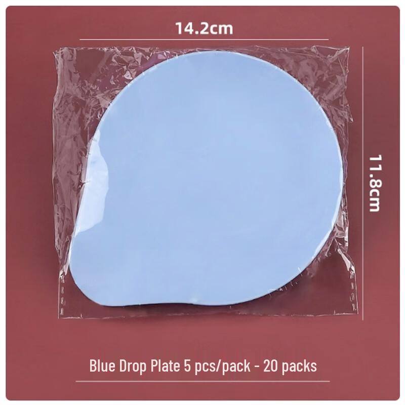 Sheng Bi Lai Disposable Paper Plates