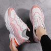 Sommer Atmungsaktive Trend Papa Schuhe Damenschuhe Joggingschuhe Casual Sportschuhe