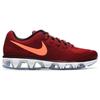 Nike Air Max Tailwind Rund Tå Komfortable Lav Topp Løpesko Herre sneaker Brun 805941-601