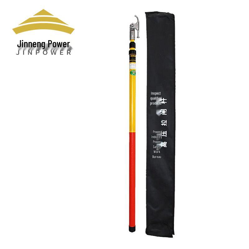 Retractable High-Voltage Insulating Disconnect Rod