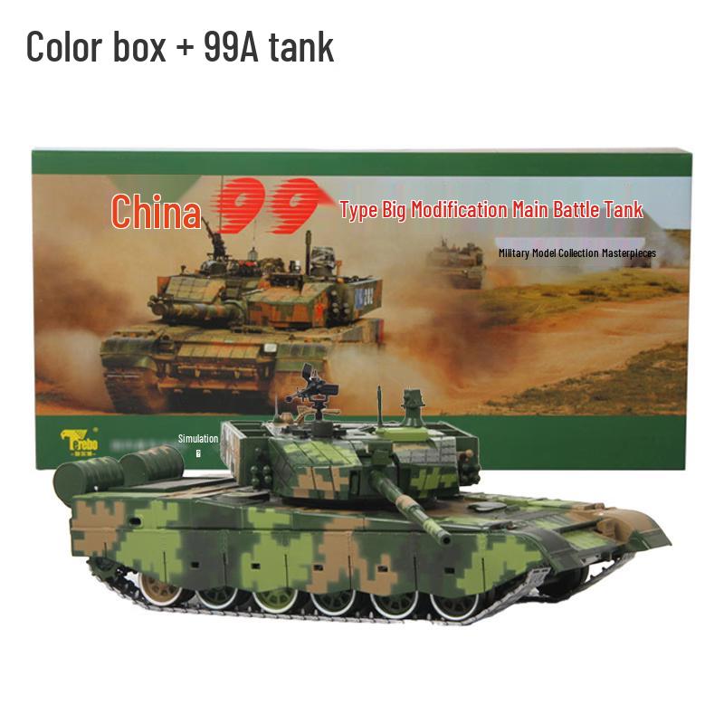 Type 99A Tank Model