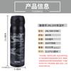 JNL500 Insulated Stainless Steel Bottle