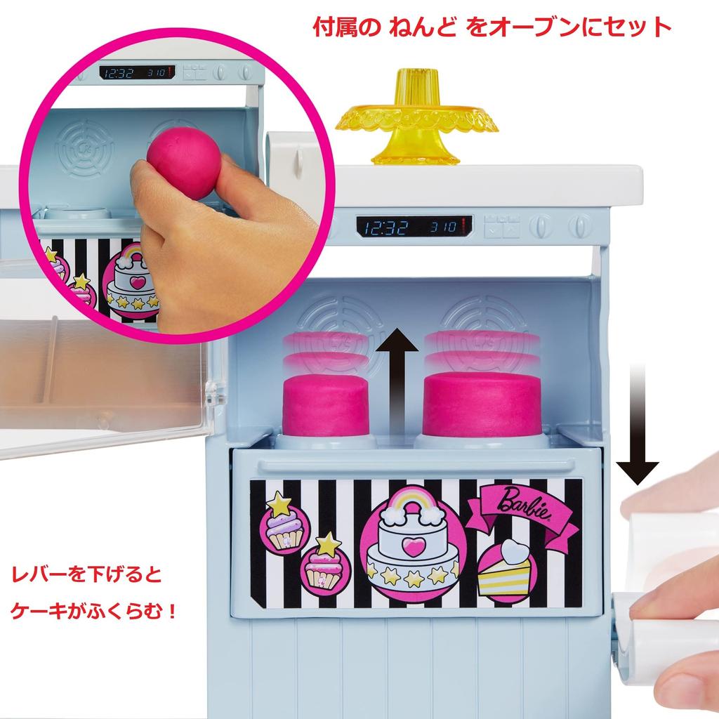 Barbie Build and Cute Cake Shop 4 and HGB73 Play! Pastel-Colored [Ages Up]