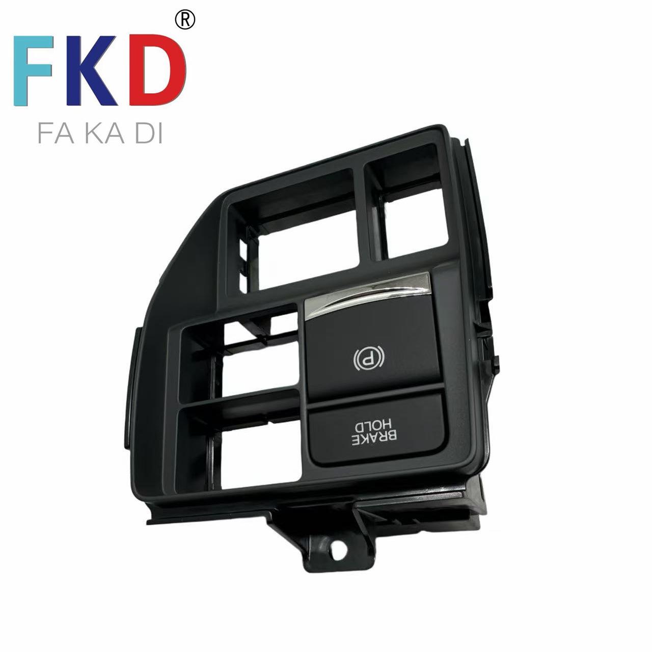 35355-TKN-H01 Electronic Handbrake Switch for Odyssey/Elysion Hybrid Vehicles Valkadi