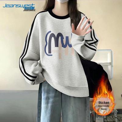 JEANSWEST Women's American Style Striped Sweatshirt