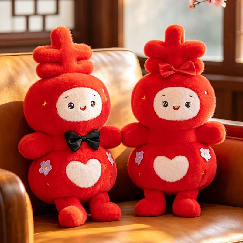 Joyful Rabbit Wedding Plush Doll Pair - New Year's Gift & Cushion for Newlyweds