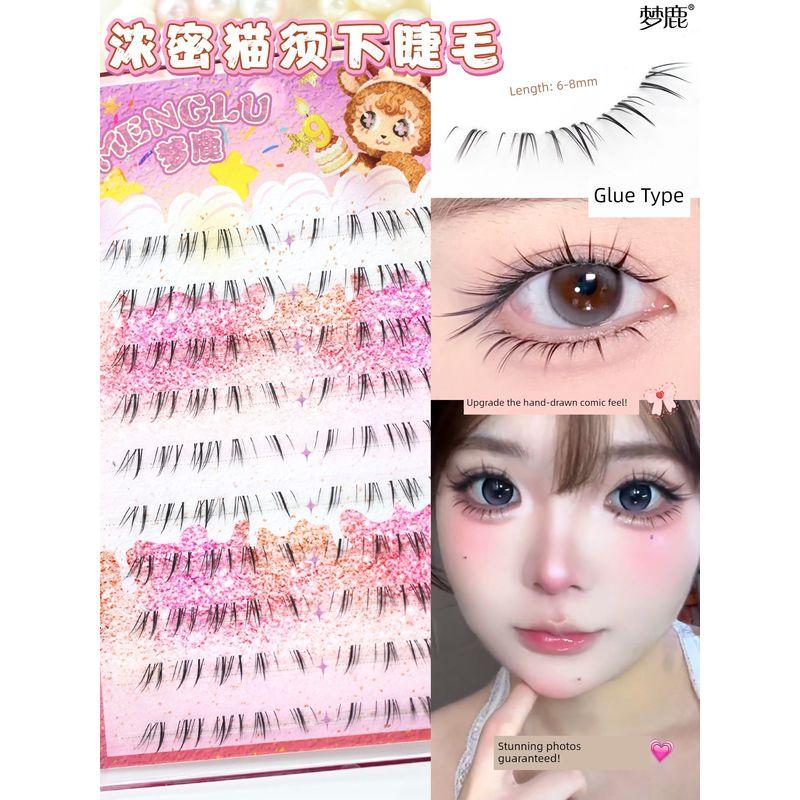 Cat Whisker Lower Eyelashes: Thick, Grafted-Looking, Cat-Style, Natural and Photogenic False Eyelashes, Recommended by Eyelash Artists, Hot Sale 2026