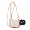 Niche Design Mini Bag Women's New Summer Trend Shoulder Messenger Bag Fashionable Personalized Handbag