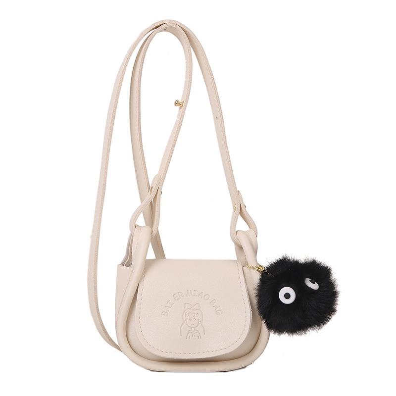 Niche Design Mini Bag Women's New Summer Trend Shoulder Messenger Bag Fashionable Personalized Handbag