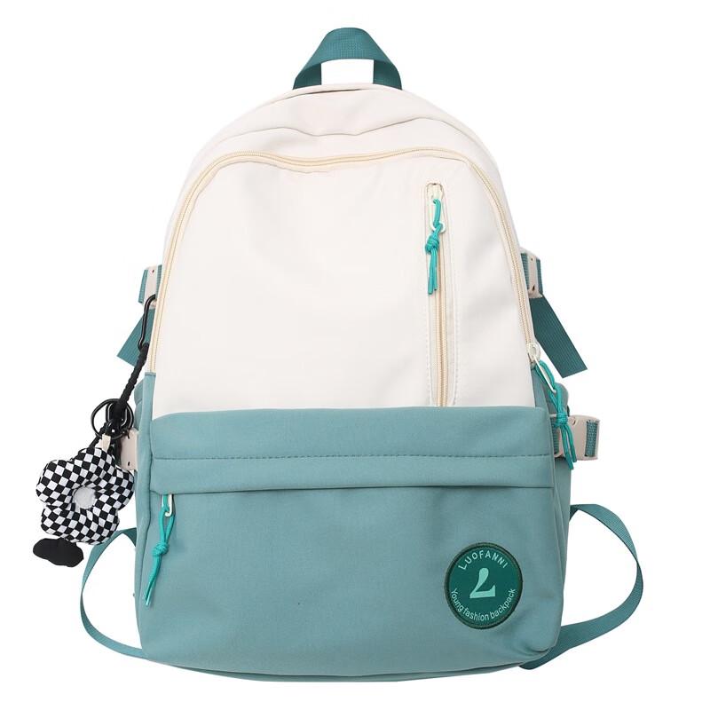 

Li Shen Water-Resistant Student Backpack One Size