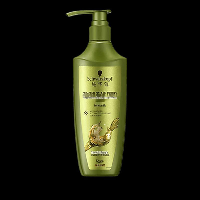Schwarzkopf Ginger Essence Oil Control Conditioner