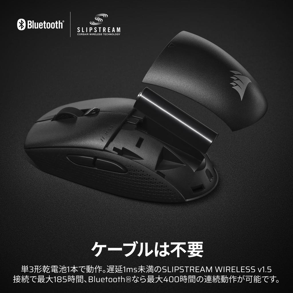 CORSAIR M55 WIRELESS Gaming iCUE Mouse, Lightweight, Wireless, SLIPSTREAM/Bluetooth Connectivity, Customizable, 24,000 DPI, Black, CH-931F000-AP