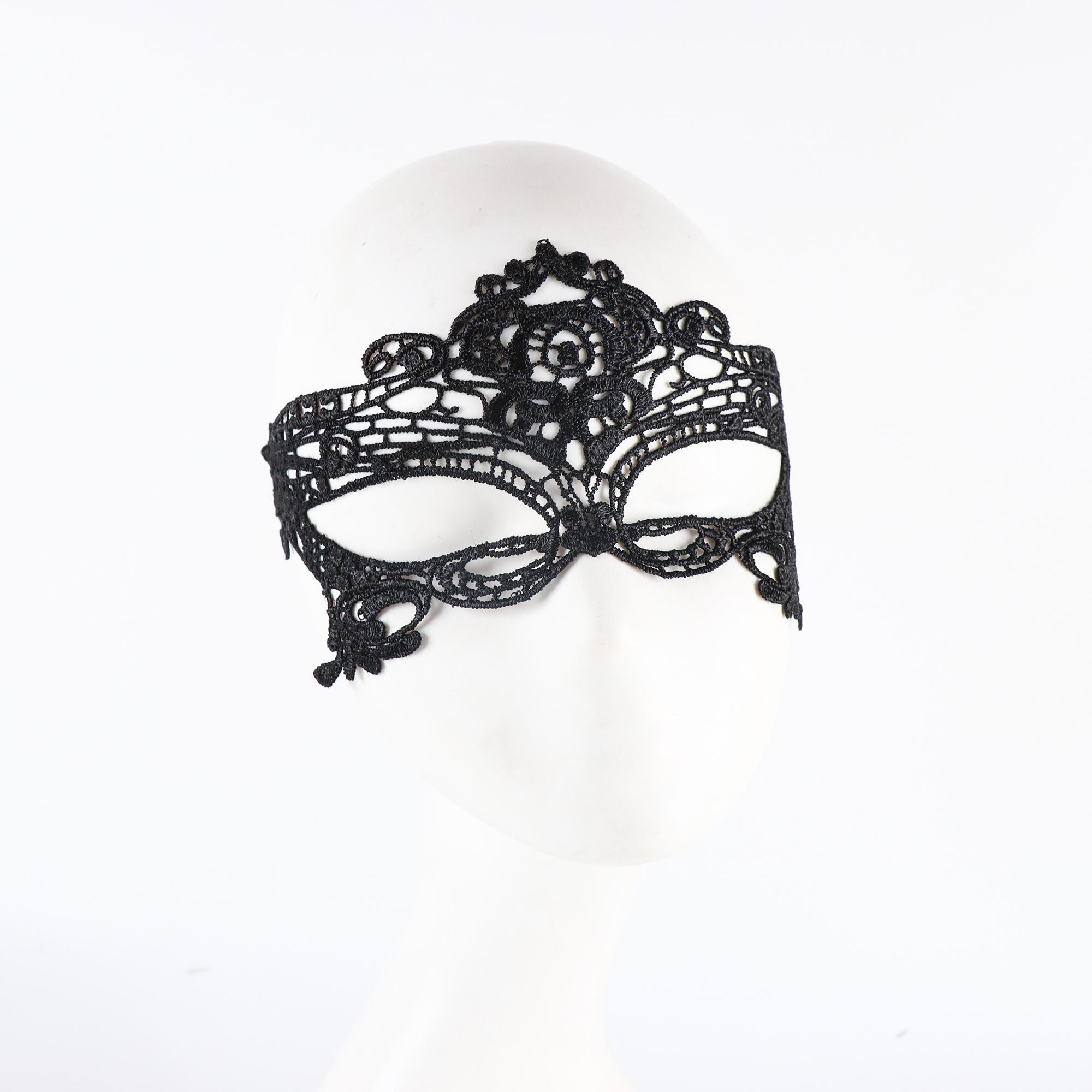Masquerade Mask, Sexy Lace Eye Mask, Venetian Mask, Dance for Women, Ball Mask for Costume Party