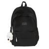 Schoolbag sweet wind girl out travel cute backpack light research spring outing small shoulders primary school students simple schoolbag